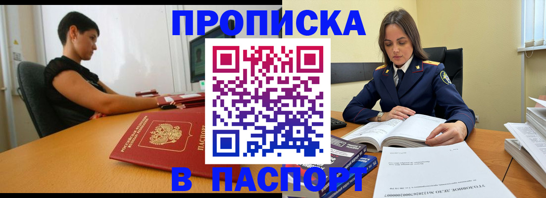 форма 3 в Нововоронеже